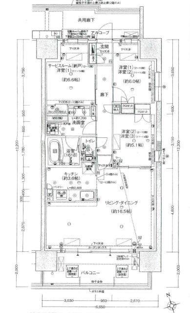ウエリス姫路(2LDK/12階)の間取り写真