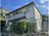 安井ハイツ