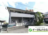 シャーメゾン筑紫駅前