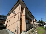 メゾンソレイユ
