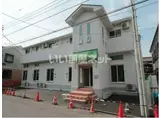 コンフォートハウス
