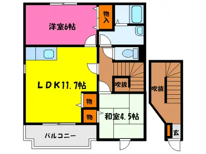 ロマンビビール参番館(2LDK/2階)の間取り写真
