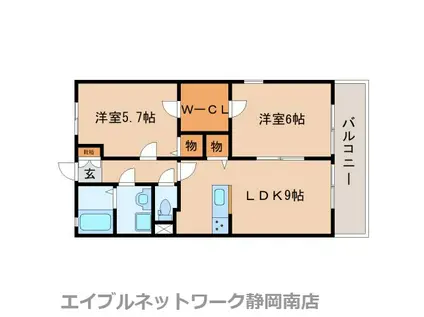 エルスタンザ西島I(2LDK/2階)の間取り写真