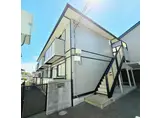 ヴェルテス参番館