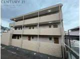 フレシール