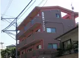 森塚第10マンション