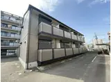 アヴニール今宿