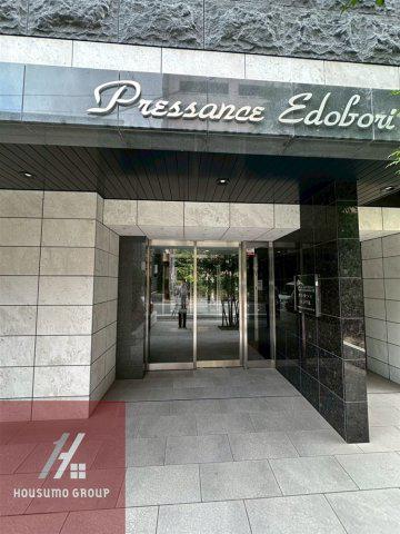 プレサンス江戸堀