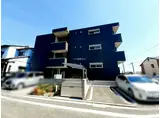 オッツ草間