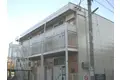 大岡アパート