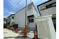 あんしん宮川町08-3006