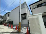 あんしん宮川町08-3006
