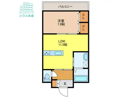 エスポワール長野(1LDK/7階)の間取り写真