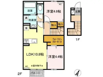ドゥ・マリアージュIII(2LDK/2階)の間取り写真