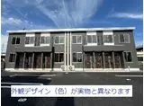 永井川アパートA棟