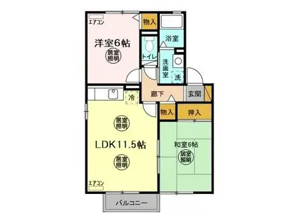 ベルクレール(2LDK/1階)の間取り写真