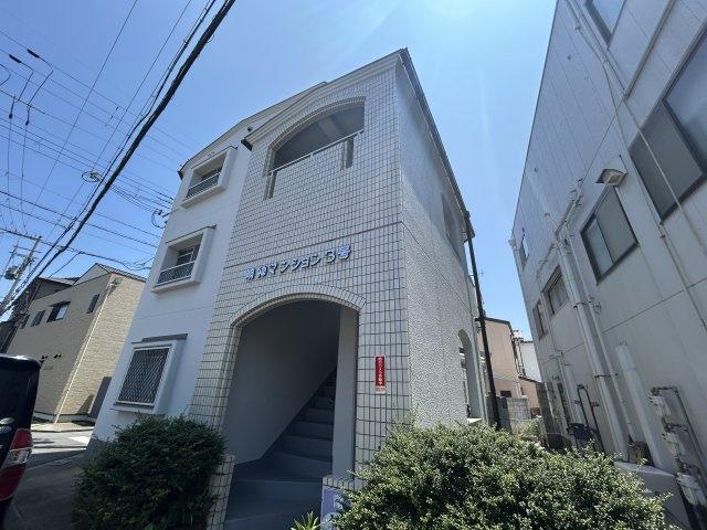 明神マンション3号