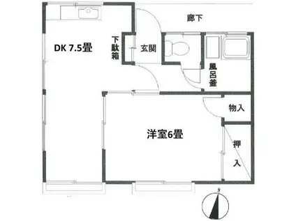 オーンズボア(1LDK/1階)の間取り写真
