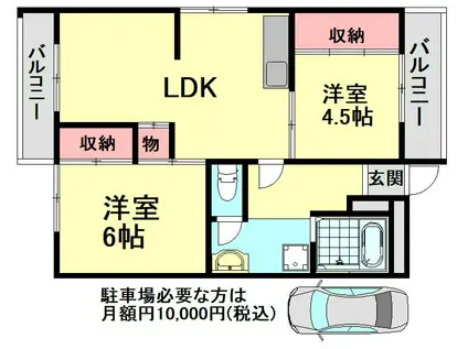 オリーブマンション(2LDK/4階)の間取り写真
