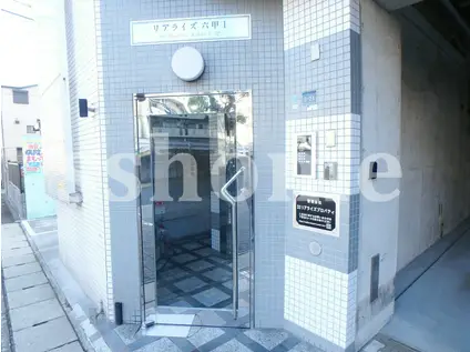 リアライズ六甲(1SK/10階)の外観写真