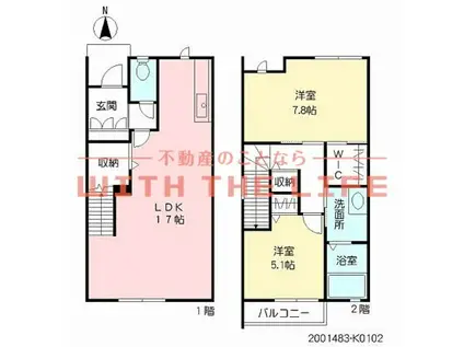 ヴィルヌーブ諏訪野K(2LDK/1階)の間取り写真