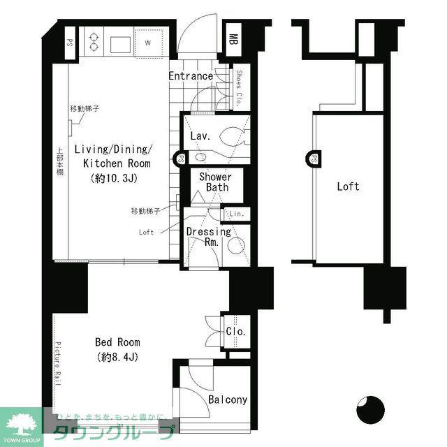 パークアクシス溜池山王(1LDK/B1階)の間取り写真
