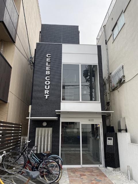 セレブコート玉造
