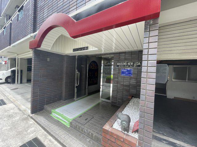 メゾンニューレーダー