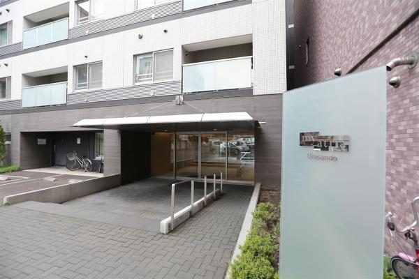 グランカーサ裏参道