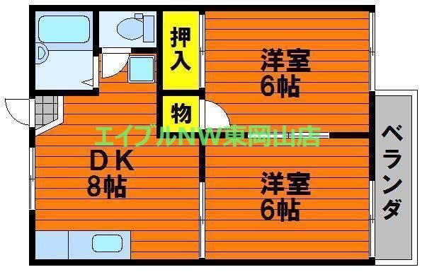 コーポ瀬戸(2DK/1階)の間取り写真