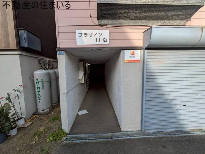 プラザイン川沿
