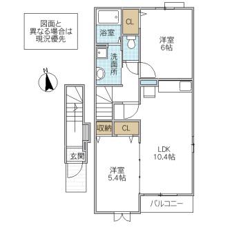 ウィッシュピュアハナワ(2LDK/2階)の間取り写真
