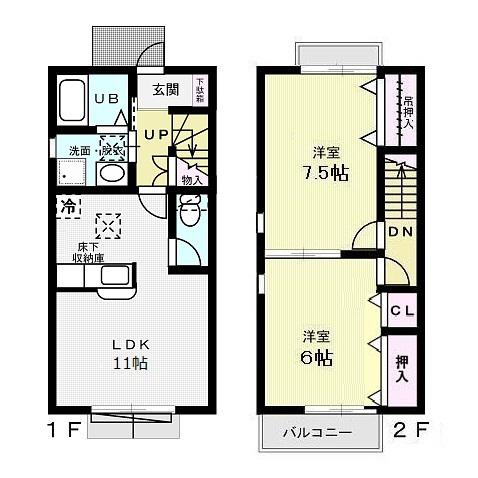 アズールA(2LDK/1階)の間取り写真