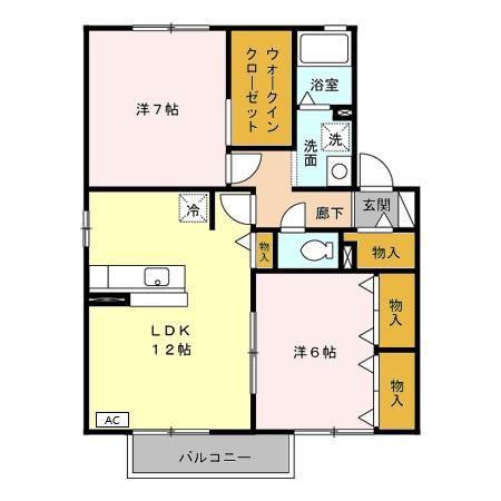 ベルツリー(2LDK/2階)の間取り写真