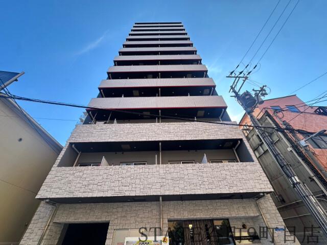 CITY LUX NAMBA