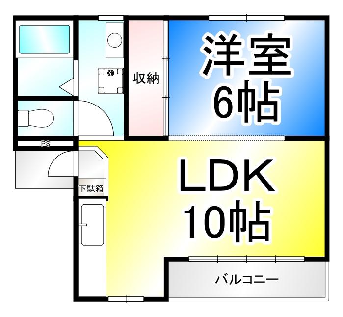 サンハイツ吉田(1LDK/3階)の間取り写真
