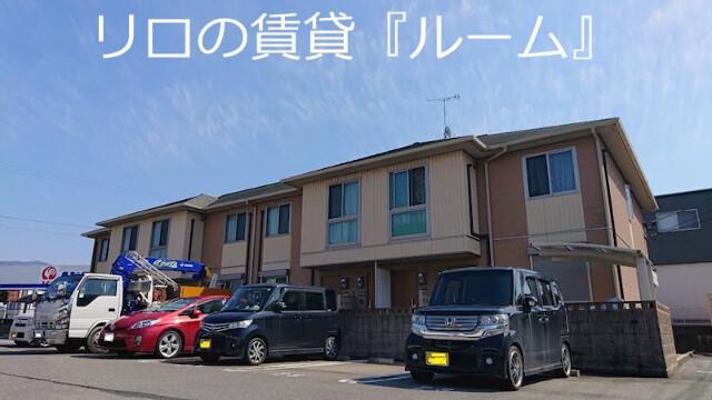 ガーデンクレスト(2LDK/1階)