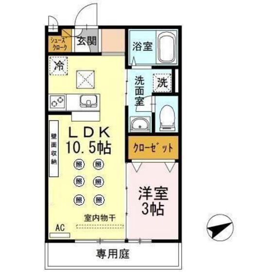 ルミエル(1LDK/1階)の間取り写真
