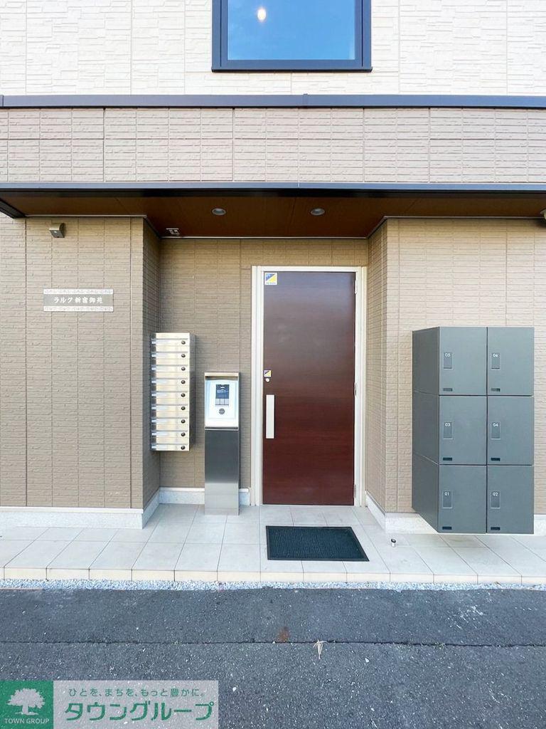 ラルク新宿御苑