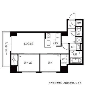 ASH MARUYAMA(2LDK/5階)の間取り写真