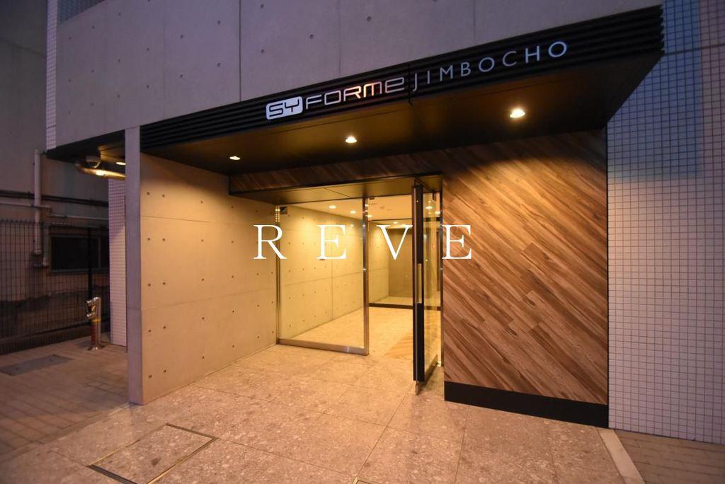 SYFORME JIMBOCHO