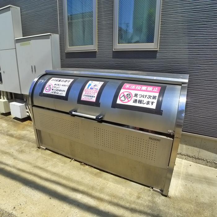 PLUSEED 殿平賀