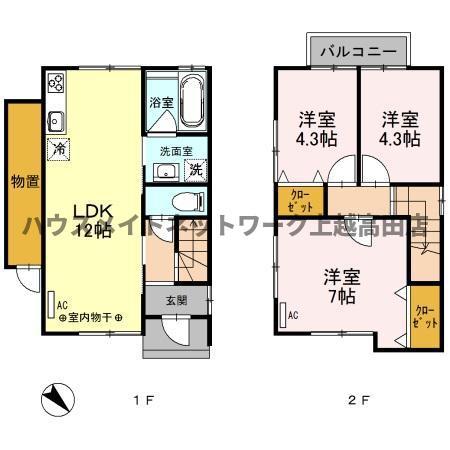 ラグナハウスB(3LDK/1階)の間取り写真