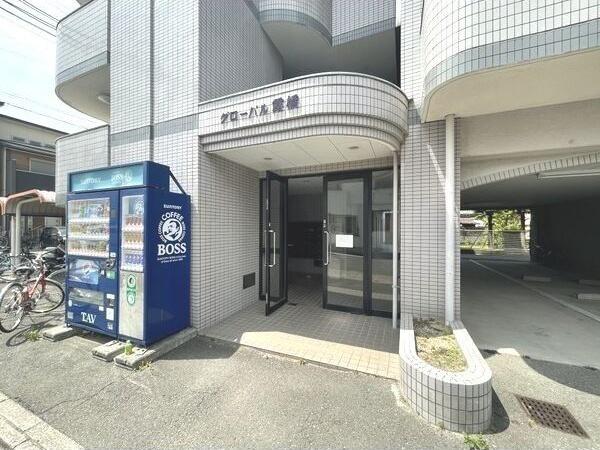 グローバル露橋