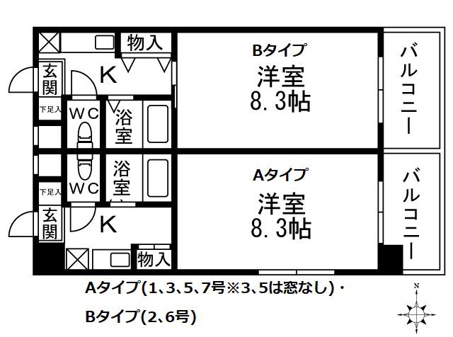 リンデンホーフ(1K/2階)の間取り写真