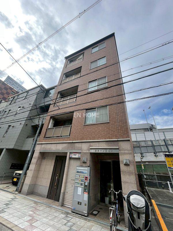 清和マンション