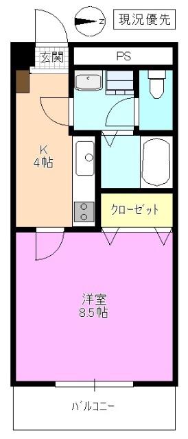ロンサール竹淵(1K/5階)の間取り写真