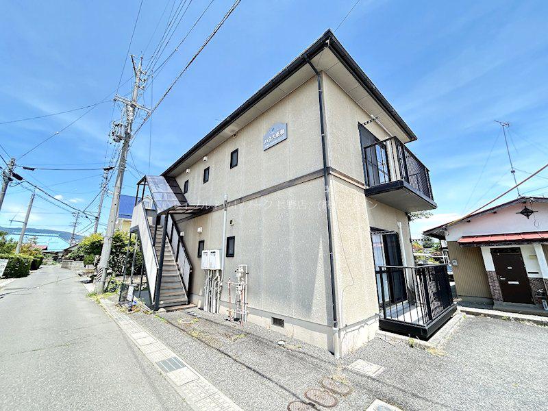 ハウス東和