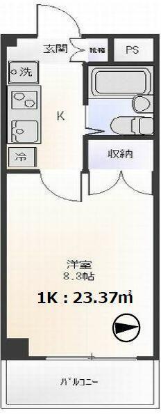 リエス厚木グレイス(1K/2階)の間取り写真