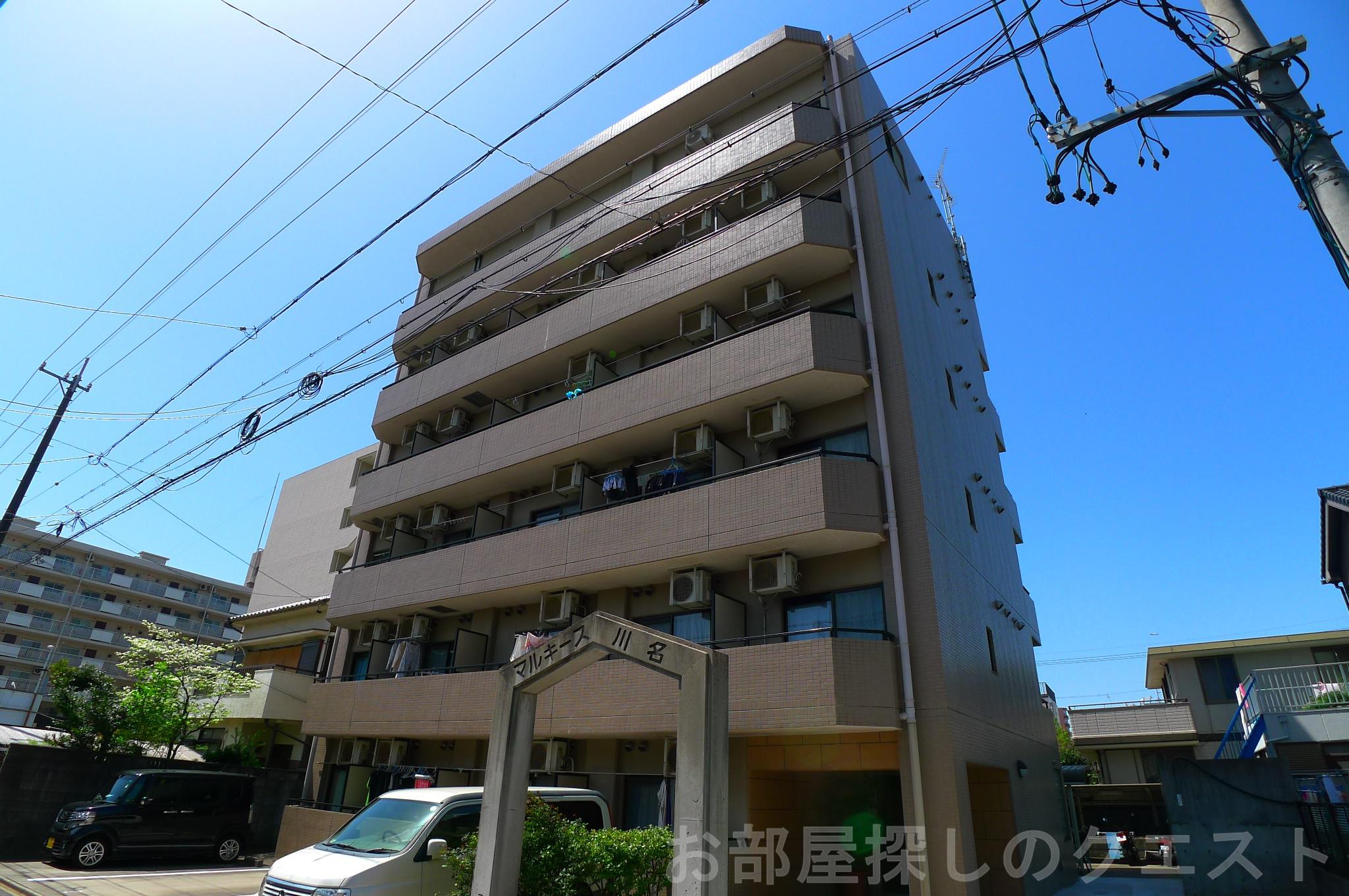 マルキース川名(1K/3階)
